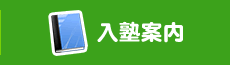 レビュー一覧
